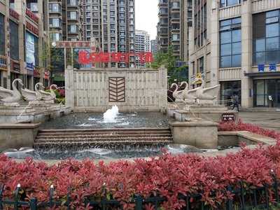 锦华广场小区实景图