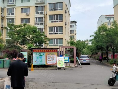 蓝天花园实景图