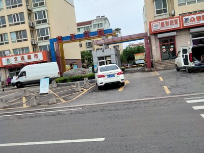 蓝天花园实景图