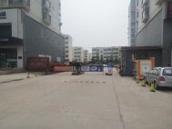 中铁二十三局集团第一工程有限公司(第二生活区)