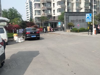 华地丽舍实景图