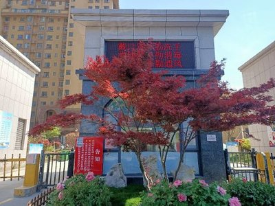 长信书香河畔实景图