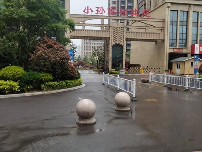 小孙家村佳苑实景图