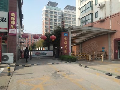 金海花园(东港)实景图