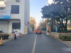 中国人民银行日照市中心支行家属院