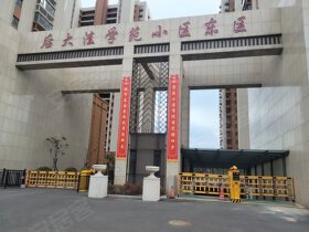 后大洼学苑小区东区