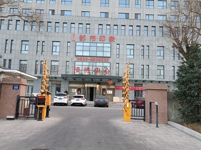 都市印象实景图