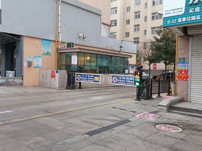 粮食局家属院实景图