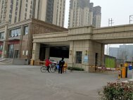 城南社区一号院(2-7号)