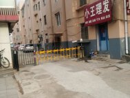 邮政小区(海滨三路)