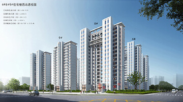 金阳佳苑单体效果图