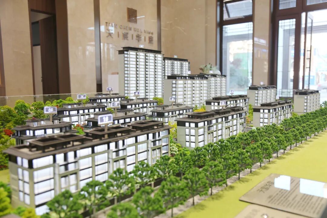 天宸华庭沙盘图