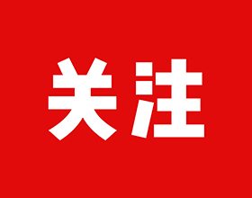 2026年3月日照买房山海天怎么买？