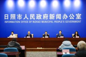 事关城建、房地产、城市更新、城市管理…日照最新发布！