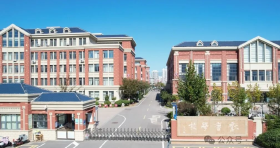 润园：献唐学校对面，目送式教育的改善之选